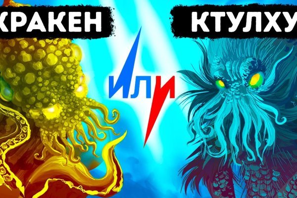 Телеграм купить меф dutys darkmarket