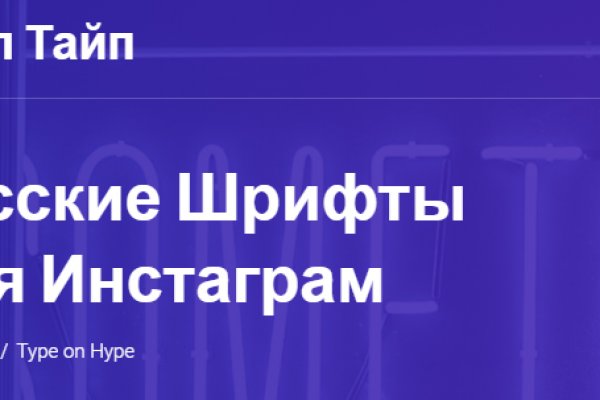 Kraken onion официальный сайт