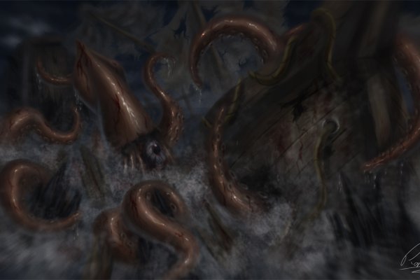 Kraken org